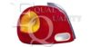 EQUAL QUALITY GP0728 Combination Rearlight